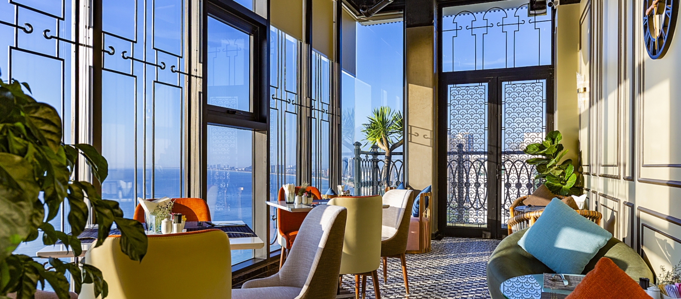 Royale Lounge